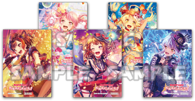 秋フェス限定カード「ガルパ」サンプル